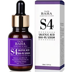 Cos De BAHA Salicylic Acid 4% Serum (S4) Сыворотка для лица с ниацинамидом и салициловой кислотой  30мл