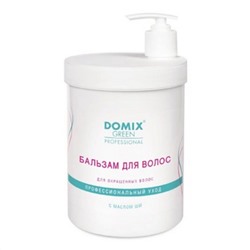 Domix Бальзам для окрашенных волос с маслом ши, 1000 мл