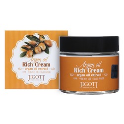 JIGOTT Argan Oil Rich Cream Крем для лица с аргановым маслом 70мл