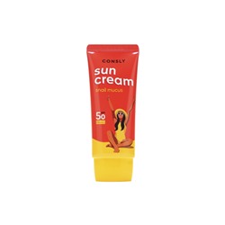 Consly Daily Protection Snail Sun Cream SPF 50/PA+++ Солнцезащитный крем с муцином улитки SPF 50+/PA+++ для комбинированной и жирной кожи 50мл