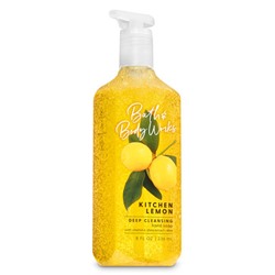 Kitchen Lemon


Deep Cleansing Hand Soap