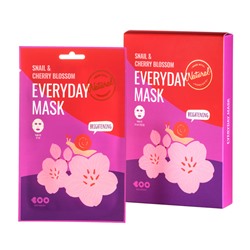 Snail & Cherry Blossom Everyday Mask (10ea), Осветляющая маска с муцином улитки и экстрактом сакуры