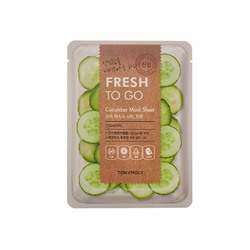 TONYMOLY FRESH TO GO Cucumber Mask Sheet Освежающая тканевая маска для лица с экстрактом огурца 20г