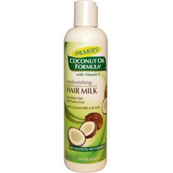 Palmer's, Формула кокосового масла, молочко для волос, 250 мл (8,5 жидких унций)