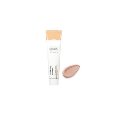 Cica Clearing BB Cream #23 Natural Beige, BB-крем с экстрактом центеллы