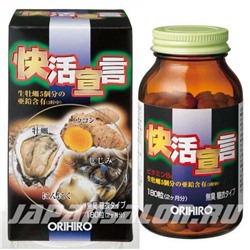 Orihiro Куркумин с экстрактом устриц и чеснока на 60 дней