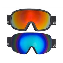 CRIVIT Ski- und Snowboardbrille