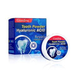 [GUANJING] Зубной порошок ГИАЛУРОНОВАЯ КИСЛОТА забота о деснах и зубах Hyaluronic Acid Tooth Powder, 50 г