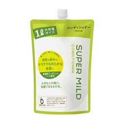 SHISEIDO Кондиционер SUPER MILD с ароматом трав сменная упаковка 1000 мл