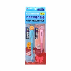 PERIOE Зубные щетки KAKAO FRIENDS WITH REACH KIDS TOOTHBRUSH 2 шт