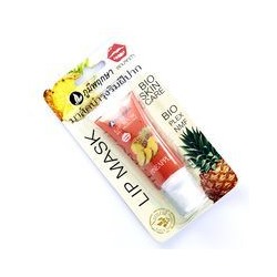 Маска-бальзам для губ с ананасом от Poompuksa 10 гр / Poompuksa lip mask pineapple 10 g