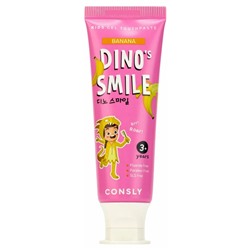 Consly DINO's SMILE Kids Gel Toothpaste with Xylitol and Banana Детская гелевая зубная паста DINO's SMILE c ксилитом и вкусом банана  60г