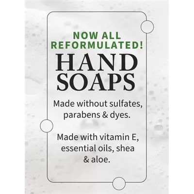Leather & Brandy


Gentle & Clean Foaming Hand Soap