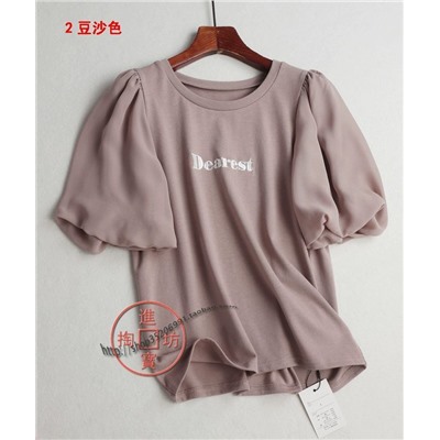 Женская футболка с красивыми  рукавами  буфами из  двухслойного шифона🌸  Оригинальный заказ для Японии