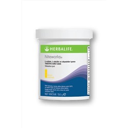 Herbalife L-arjinin Ve L-sitrülinli Takviye Edici Gıda Niteworks® 150 g HB-3150