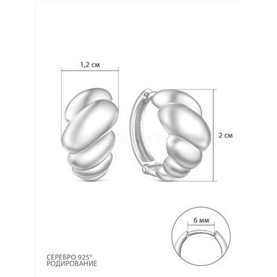 Серьги из серебра родированные 925 пробы С50119р