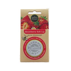 Бальзам для губ с натуральными маслами и ароматом клубники Phutawan 8 гр /Phutawan Lip Balm Strawberry 8 гр