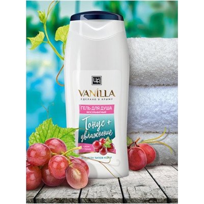 Безсульфатный гель для душа Тонус и увлажнение Vanilla