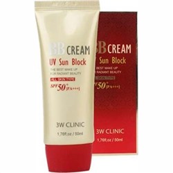 [3W CLINIC] Тональный крем для лица СОЛНЦЕЗАЩИТНЫЙ BB UV Sun Block BB Cream, 50 мл