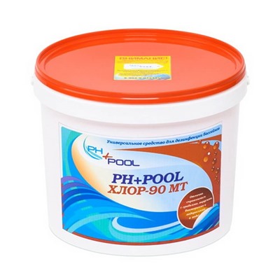 PH+Pool 90МТ Многофункциональные таблетки хлора 3в1 по 20гр 5кг