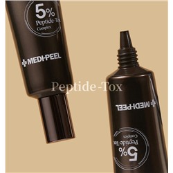 Пептидный крем для кожи вокруг глаз Medi-Peel Peptide Tox Bor Eye Cream 40 мл