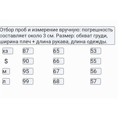 Тонкий хлопковый лонг Karl Lagerfel*d