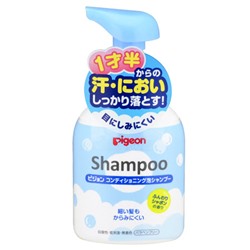 Шампунь-пенка PIGEON  Baby Shampoo с ароматом свежести возраст от 1 года пенообразователь 350мл