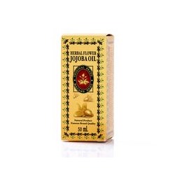 Масло "Жожоба" от Madame Heng 50 ml / Madame Heng Herbal Flower Jojoba Oil 50 ml