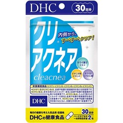 DHC Cleacnea AC Чистая кожа на 30 дней