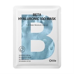 Beta Hyaluronic 100 Mask