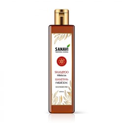 SANAVI Shampoo hibiscus Шампунь гибискус 200мл