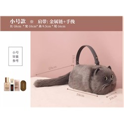 Кошка тайская милая сумка  ручной работы