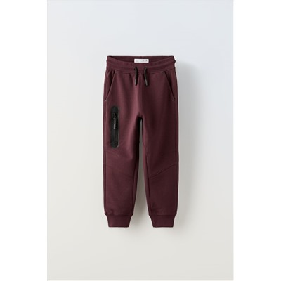 SPORTY JOGGING TROUSERS