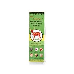 Травяное натуральное масло RASYAN для облегчения мышечной и суставной боли и лечения варикоза 50 мл / RASYAN herbal relief muscle pain liniment oil 50 ml