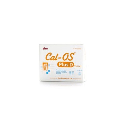 БАД с кальцием и витамином D Cal-OS от Siam Pharmaceutical 100 таблеток / Siam Pharmaceutical Cal-OS plus vit D 100  tabs