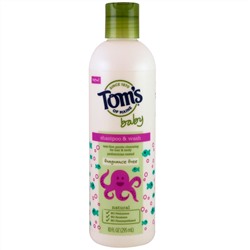 Tom's of Maine, Baby, Shampoo & Wash, Fragrance Free, 10 fl oz (295 ml)