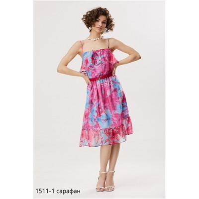 NiV NiV fashion 1511-1, Сарафан