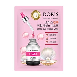 DORIS PEARL REAL ESSENCE MASK Тканевая маска для лица с жемчугом 25мл