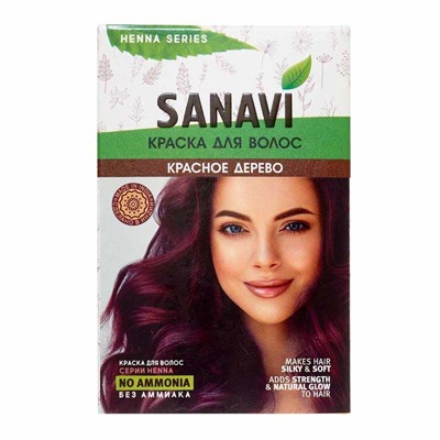 SANAVI Hair dye Mahogany Краска для волос Красное дерево 75г