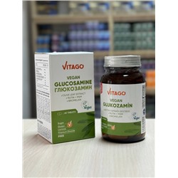 Глюзамин 60 таблеток Vitago