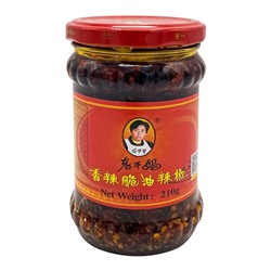LAO GAN MA Hot chili sauce Острый соус с хрустящим перцем чили, 210 г