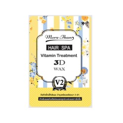 More Than Hair Spa Yellow Vitamin Treatment 3D wax 30 G