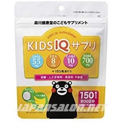 Morikawa Kenkodo IQ Детские витамины при умственных нагрузках на 30 дней