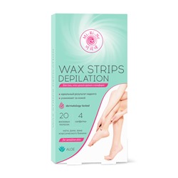 [MI-RI-NE] Восковые полоски для чувствительной кожи ТЕЛА с экстрактом алоэ Wax Strips Depilation, 20 шт