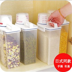 Японский пластиковый портативный с мерной чашкой герметичный рисовый ведро влагостойкий и устойчивый к насекомым ящик для хранения риса кухня цельные зерновые резервуары для хранения