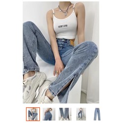 Женские джинсы с разрезом спереди