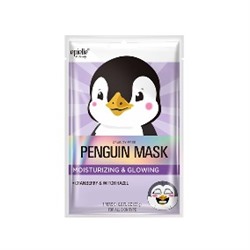 Animal Character Penguin Mask 1ea