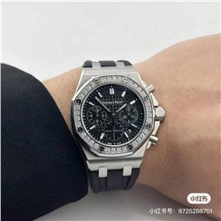 Наручные часы Audemar*s Pigue*t ⌚️  Реплика 1:1   Унисекс модель