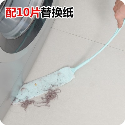 Удлиняющий стержень yusiju подметает пыль тряпкой на дне кровати пыль артефакт бытовой потолок очистка зазор инструмент для очистки золы