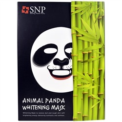 SNP, Отбеливающая маска «Животное панда», 10 масок по 25 мл каждая